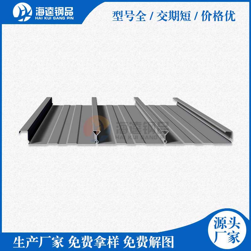 美國艾克i-CHEQ i-7000手持式礦石分析儀