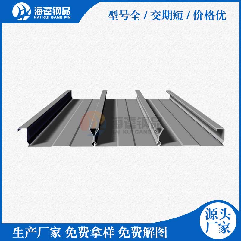 i-CHEQ i-3000手持式ROHS分析儀