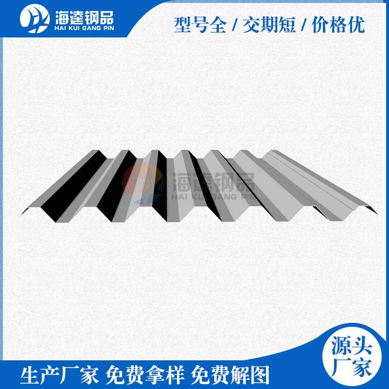 SciAps-XRF手持式光譜分析儀X-50